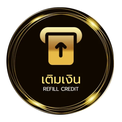 ฝาก-ถอน ผลบาลสด ออโต้ 24 ชม.